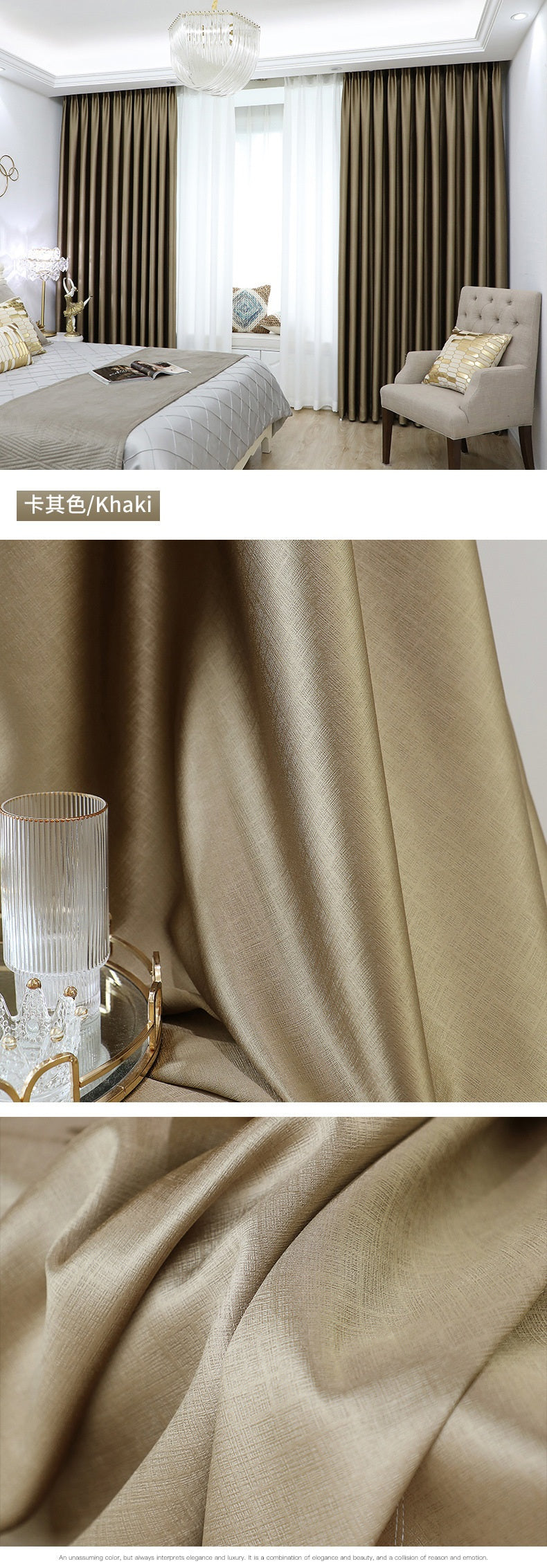 Grand Hidden Stripe Pattern Blackout Curtain, Mixed Color Patched Curtains