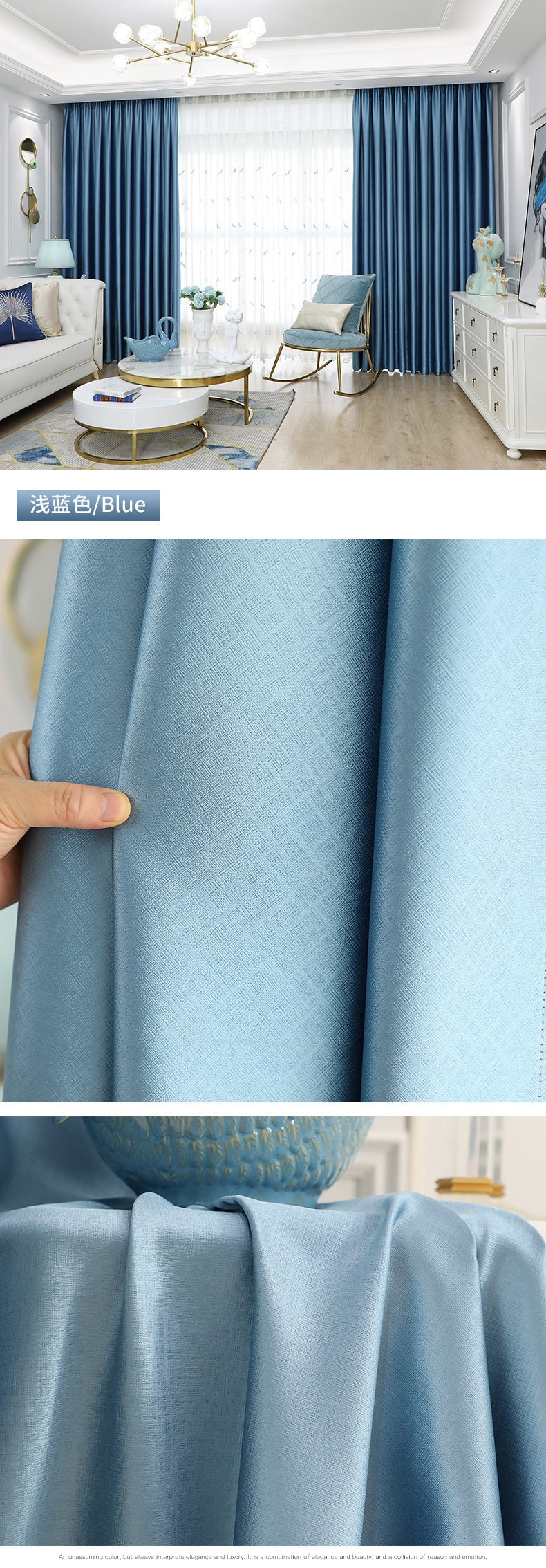 Grand Hidden Stripe Pattern Blackout Curtain, Mixed Color Patched Curtains