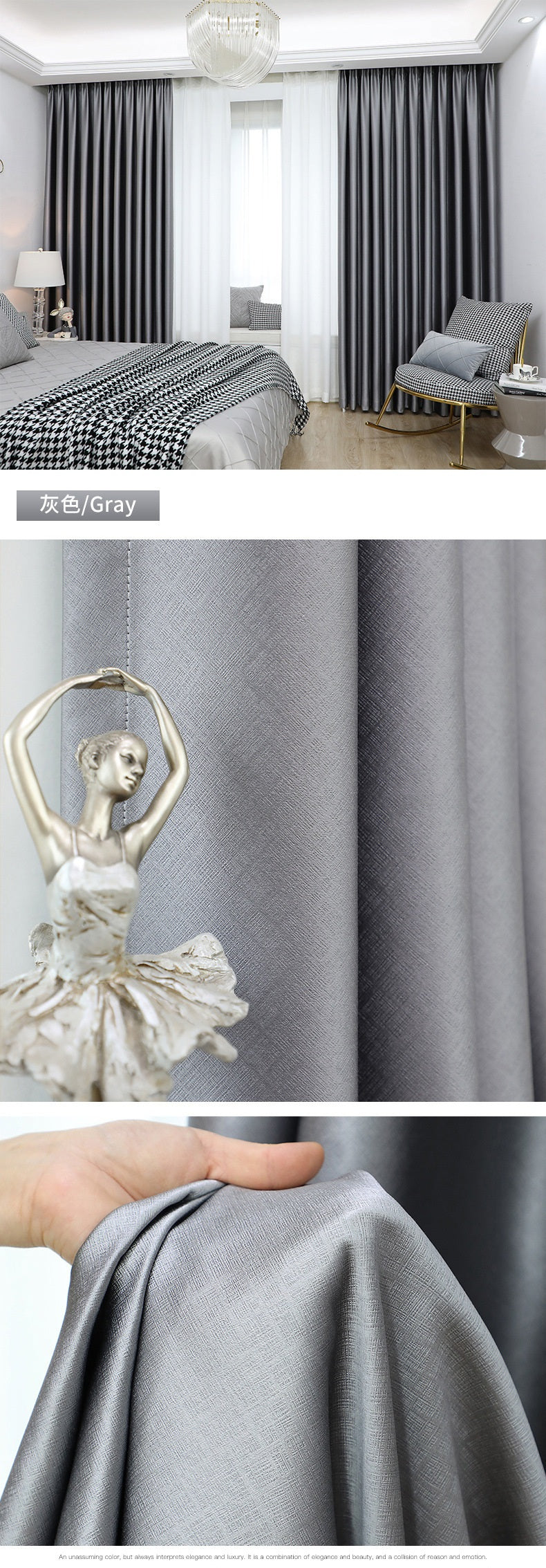 Grand Hidden Stripe Pattern Blackout Curtain, Mixed Color Patched Curtains