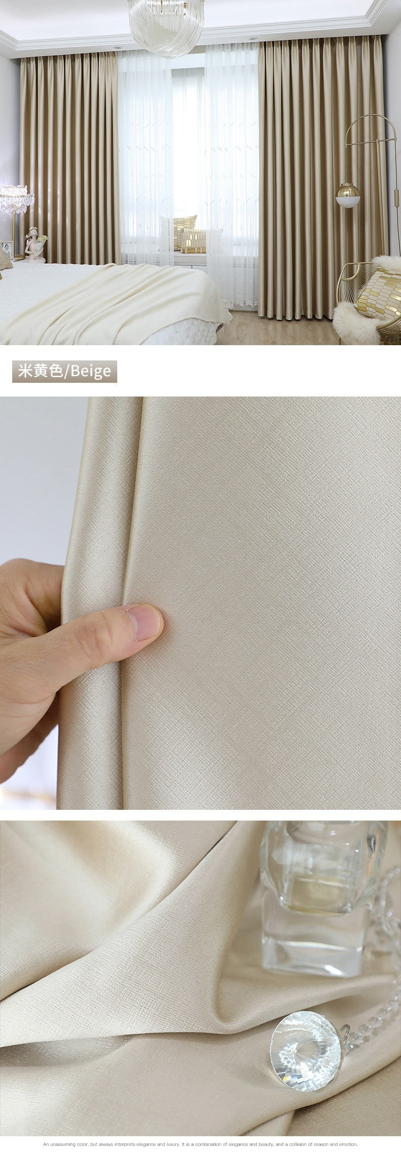 Grand Hidden Stripe Pattern Blackout Curtain, Mixed Color Patched Curtains